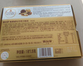 費列羅 巧克力禮盒 15粒187.5g 榛果威化 零食 伴手禮 中秋節禮物 曬單實(shí)拍圖