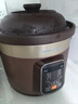 九陽(yáng)（Joyoung）電燉鍋電燉盅電砂鍋燉湯盅煲湯鍋多功能鍋紫砂鍋燕窩燉盅煮粥鍋直燉4L大容量 可預約保溫GD410 曬單實(shí)拍圖