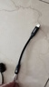 綠聯(lián)Type-C耳機轉接頭 3.5mm耳機音頻線(xiàn) USB-C耳機轉換器 曬單實(shí)拍圖