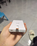 華為自帶線(xiàn)全能充移動(dòng)電源(100W 12000) 【3C認證】可上飛機 高品質(zhì)電芯 陶瓷白 適配華為/蘋(píng)果手機 曬單實(shí)拍圖