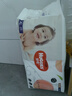 好奇（Huggies）鉑金裝小桃褲成長(zhǎng)褲XL96片(12-17kg)加大號(hào)尿不濕【消暑散熱】 曬單實(shí)拍圖
