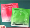 淮樹(shù)淮樹(shù)淮樹(shù)金銀花清顏面膜祛痘淡化印魚(yú)腥草面膜修復敏感化妝品專(zhuān)柜實(shí)體 金銀花面膜10片 曬單實(shí)拍圖