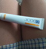 比度克祛痘膏 男女學(xué)生去青春痘痘閉口粉刺痘膏 拍2件更實(shí)惠 曬單實(shí)拍圖