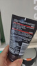 歐萊雅（LOREAL）男士火山巖控油清痘潔面100ml*2 控油清痘深層清潔毛孔 曬單實(shí)拍圖