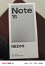 小米（MI）REDMI Note15 5G 手機(jī)新品上市 新一代小金剛紅米新機(jī)老年機(jī)智能機(jī) 星輝白 6GB+128GB 官方標(biāo)配 曬單實(shí)拍圖
