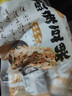 咪咪蝦條 蟹味(18g*20袋)360g/包 懷舊愛(ài)尚兒童零食大禮包獨立小包裝 曬單實(shí)拍圖