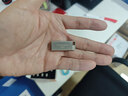 梵想（FANXIANG）8G 10個(gè)裝 USB2.0 電腦車(chē)載金屬迷你小U盤(pán) F206 銀色 防水防震企業(yè)競標投標招標優(yōu)盤(pán) 曬單實(shí)拍圖