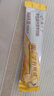 伊利高個(gè)子學(xué)生高鈣營(yíng)養奶粉700g 開(kāi)學(xué)季學(xué)生奶粉?；撬嵋嫔咪\DHA 曬單實(shí)拍圖