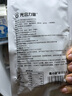 光合力量 【100g*20袋】雞胸肉即食低脂高蛋白代餐開(kāi)袋速食健身餐輕食品 曬單實(shí)拍圖