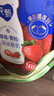 蒙牛純甄草莓果粒風(fēng)味酸奶211g*10盒 常溫酸牛奶 送禮盒裝定制裝 曬單實(shí)拍圖