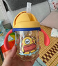 babycare兒童水杯嬰兒學(xué)飲杯寶寶喝水杯兒童吸管杯+鴨嘴杯套裝tritan240ml 曬單實(shí)拍圖