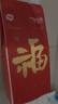植護懸掛式大包抽紙4層320抽*4提家用平安喜樂(lè )餐巾紙廁所紙擦手面巾紙 曬單實(shí)拍圖