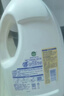 滴露衣物除菌液3L 殺菌除螨抑菌消毒液衣物內衣洗衣機手洗大瓶3.5L 清新檸檬3L*3瓶 曬單實(shí)拍圖