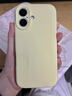 jyburn適用蘋(píng)果16/17手機殼液態(tài)硅膠iPhone16全包硅膠保護套防摔防指紋親膚新款男女網(wǎng)紅簡(jiǎn)約超薄外殼 【奶黃色】液體硅膠-親膚手感-贈鋼化膜 iPhone16 曬單實(shí)拍圖