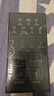 博朗朱一龍同款7系Pro整機德國進(jìn)口往復式剃須刀電動(dòng)多功能送老公男朋友生日禮物 曬單實(shí)拍圖