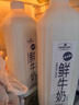 Member's Mark 鮮牛奶 全脂巴氏殺菌乳 2L 2L 曬單實(shí)拍圖