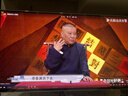 三星（SAMSUNG）32英寸 G81SF QD-OLED 4K 240Hz 0.03ms 防燒屏防眩光 超薄設計玄龍騎士電競顯示器LS32FG812SCXXF 曬單實(shí)拍圖