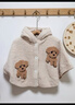 OAK FAMILY新品寶寶披風(fēng)半邊絨斗篷外出防風(fēng)外套兒童可愛(ài)百搭秋冬擋風(fēng)上衣 淺杏小狗 100 cm 曬單實(shí)拍圖