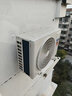 海爾空調洗空氣Pro 1.5匹新一級變頻冷暖臥室壁掛式聲源定位送風(fēng) 聚合雙向風(fēng)智慧除濕 高能負離子除醛 1.5匹 一級能效 洗空氣+凈化空氣+除空氣污染物 曬單實(shí)拍圖