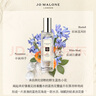 祖瑪瓏香水 藍風(fēng)鈴香水30ml 生日禮物送女友 女生禮物 禮盒 曬單實(shí)拍圖