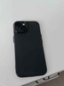 秒揚【不發(fā)黃】超薄磨砂軟殼適用iphone15手機殼蘋(píng)果17pro輕薄簡(jiǎn)約保護殼13/12全包按鍵17防摔 薄透黑【0.8mm極薄磨砂軟殼】 iPhone 15 曬單實(shí)拍圖