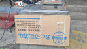 永久新國標折疊電動(dòng)自行車(chē)超長(cháng)續航鋰電池助力代駕電瓶車(chē)代步電單車(chē) 尊享版-NFC解鎖/40A續航≤120km 曬單實(shí)拍圖