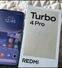 小米【國家補(bǔ)貼】REDMI Turbo4 Pro 新品上市 小米手機(jī) 小米5G手機(jī)紅米turbo 7550mAh長續(xù)航電池 黑色 12GB+256GB 曬單實(shí)拍圖