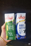 安佳（Anchor）4.4g原生高鈣高蛋白全脂純牛奶250mL*24盒新西蘭原裝進(jìn)口草飼 曬單實(shí)拍圖