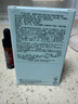 修麗可CE修護精華30ml 護膚品禮盒抗氧抗老抗皺緊致教師節(jié)禮物 曬單實拍圖
