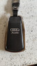 FHAO適用奧迪A4L鑰匙套Q5L車(chē)A5/A6L/A3包A7/Q6/Q7/Q8殼SQ5/A8/RS4扣TT 曬單實(shí)拍圖