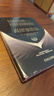 【當當正版包郵】高績(jì)效教練 原書(shū)第5版 典藏版 約翰 惠特默 機械工業(yè)出版社 曬單實(shí)拍圖