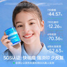 海龜爸爸積雪草潔面80ml+閉口水150ml+小藍瓶50g 青少年護膚套裝 曬單實(shí)拍圖