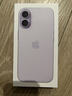Apple/蘋(píng)果 iPhone 17 256GB 薰衣草紫色 支持移動(dòng)聯(lián)通電信5G 雙卡雙待手機 曬單實(shí)拍圖