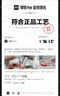 李寧赤兔8 PRO 跑步鞋男鞋25新款透氣網(wǎng)面beng輕彈中考體測(cè)跳繩運(yùn)動(dòng)鞋 標(biāo)準(zhǔn)白-1 43 曬單實(shí)拍圖