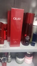 玉蘭油（OLAY）大紅瓶水乳液面霜禮盒抗皺緊致抗衰老化妝品護膚品套裝教師節禮物 曬單實(shí)拍圖
