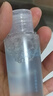 悠珂思（ukiss）卸妝水50ml 便攜旅行裝 溫和清爽潔膚卸妝液 曬單實(shí)拍圖