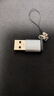 山澤USB3.2轉換Type-C接頭蘋(píng)果16/15安卓手機OTG數據轉換頭線(xiàn)接U盤(pán)ipad耳機鍵鼠車(chē)載充電連接器 UT30 曬單實(shí)拍圖