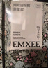 嫚熙（EMXEE）牛油果低敏一次性?xún)妊澟?0A抗菌孕產(chǎn)婦免洗出差旅行日拋褲30條 曬單實(shí)拍圖