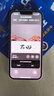Apple iPhone 14 蘋(píng)果14 二手手機5G全網(wǎng)通國行雙卡 二手蘋(píng)果手機 星光色【評價(jià)有禮】 【99新】128G【性?xún)r(jià)比推薦】3期免息 三年老店+五星店鋪+一年質(zhì)保 曬單實(shí)拍圖