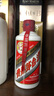 茅臺飛天 醬香型白酒 53度 200ml 單瓶裝 曬單實(shí)拍圖