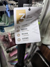 Mova機皇M50 Ultra AI機械臂 全向助力 0纏毛拖地機洗拖一體吸拖自動(dòng)清洗家用高溫熱水烘干洗地機 曬單實(shí)拍圖