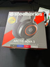 賽睿（SteelSeries）寒冰Nova 3電競頭戴式有線(xiàn)游戲耳機耳麥寒冰5升級版電腦 LOL吃雞CS 降噪麥 適配三角洲行動(dòng) 曬單實(shí)拍圖