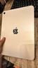 Apple/蘋(píng)果 iPad11英寸 A16芯片2025年款 平板電腦 (128GB WLAN版/學(xué)習辦公娛樂(lè ))銀色 曬單實(shí)拍圖