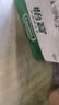 怡寶 飲用水 純凈水555ml*24瓶 整箱裝 曬單實拍圖