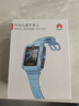 華為（HUAWEI）【咨詢(xún)享優(yōu)惠】?jì)和直?5 華為智能高清視頻通話(huà)4G全網(wǎng)通快充大電池拍照電話(huà)手表離線(xiàn)定位防沉迷 海島藍【表帶+高清貼膜*2+支持微信】 曬單實(shí)拍圖