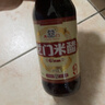 龍門(mén) 醋 龍門(mén)米醋 6度原釀 純糧釀造 480ml 不使用防腐劑 曬單實(shí)拍圖