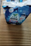 樂(lè )而雅花王進(jìn)口零觸感特薄透氣超長(cháng)夜用衛生巾40cm11片姨媽巾京東自營(yíng) 曬單實(shí)拍圖