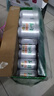 燕京啤酒 純生11度啤酒330ml*24聽(tīng) 中秋節送禮 整箱裝 曬單實(shí)拍圖