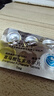 [博蘇]富馬酸比索洛爾片 5mg*10片 5袋裝 曬單實(shí)拍圖