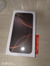 HVEIAI手機2025新品6年質(zhì)保5G全網(wǎng)通1TB超大內存7800mAh快充大電池電競抗摔防水護眼高性能6800W拍照 鈦原色 16GB+1TB（1024GB） 官方標配 曬單實(shí)拍圖
